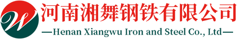 廣東巨正建設(shè)項(xiàng)目管理有限公司河源分公司